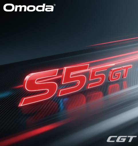 S5 GT